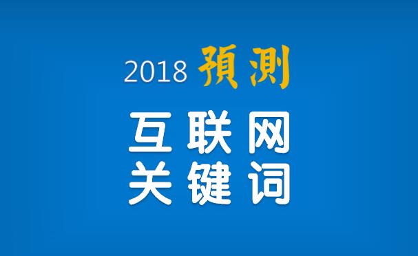 點(diǎn)擊查看原始圖片 點(diǎn)擊查看原始圖片