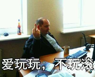 251529925102587210.jpg 1a5a276883d2ad8155ea03423421e66c_81989eeef01f3a294297e8199025bc315e607cd1.jpg