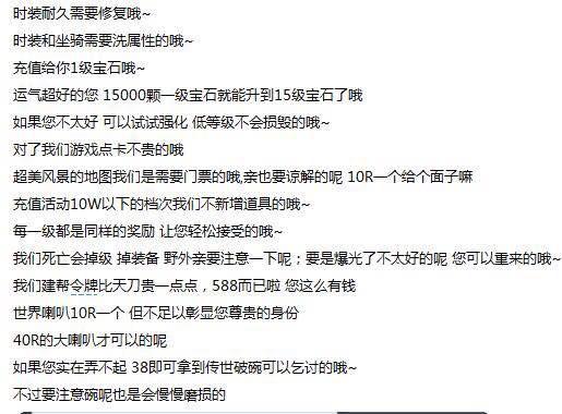 251529924845532969.jpg 2.jpg