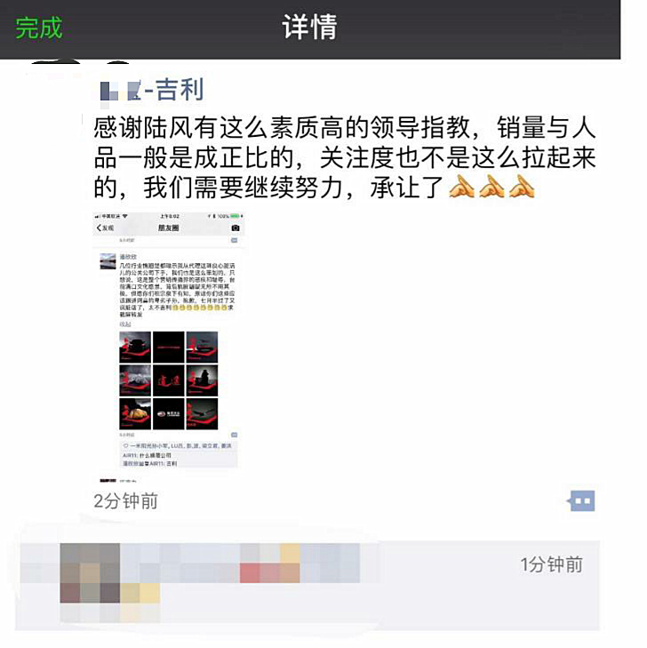 黃河新聞網(wǎng)