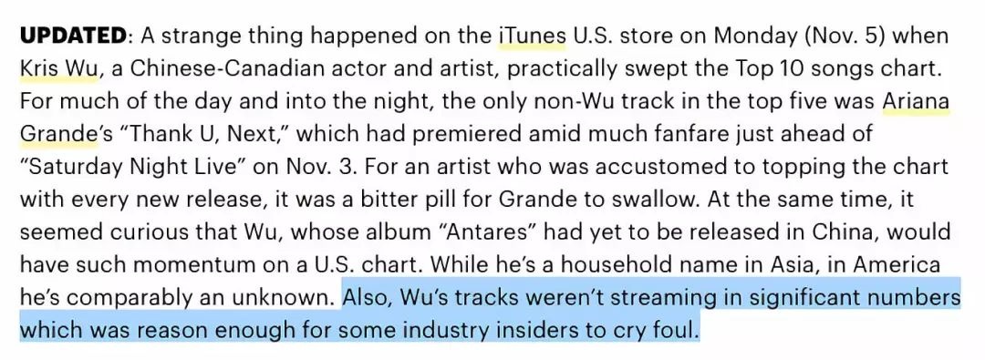 炎亞綸公關(guān)大勝吳亦凡背后，挺性向與罵飯圈的政治正確