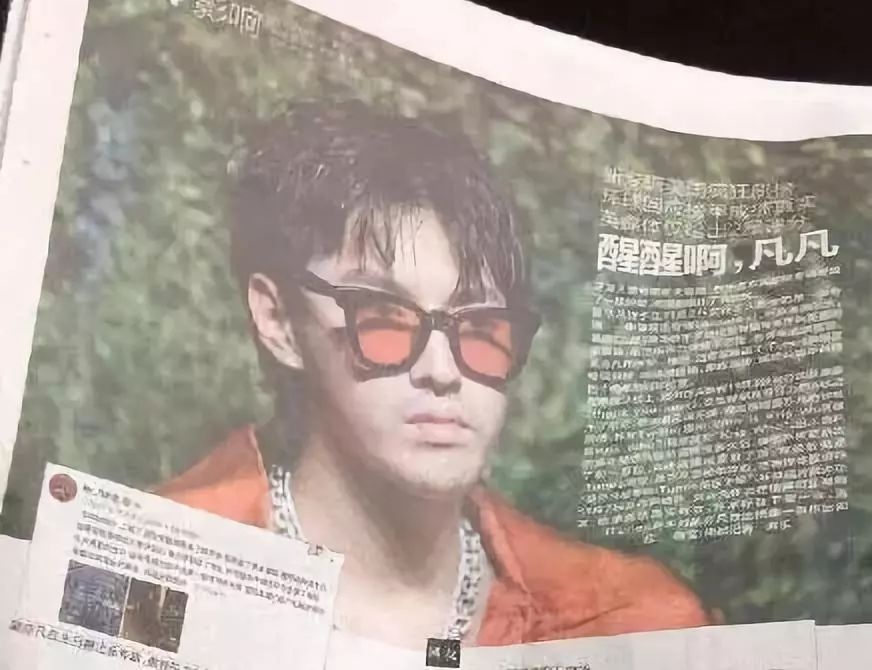 炎亞綸公關(guān)大勝吳亦凡背后，挺性向與罵飯圈的政治正確