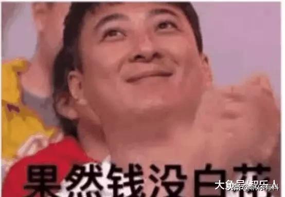 王思聰微博遭轟炸，將遭遇最大的危機(jī)公關(guān)，網(wǎng)友：不相信這是真的