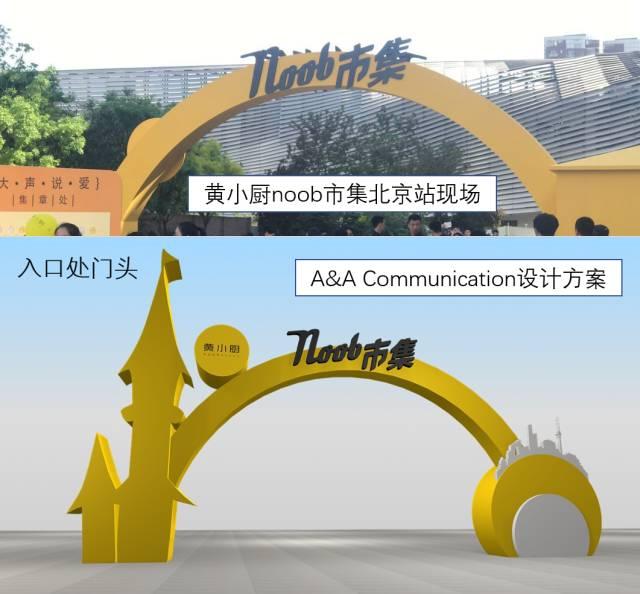 俞敏洪全國婦聯(lián)道歉，網(wǎng)友不買賬！企業(yè)家危機公關的正確姿勢是什么？