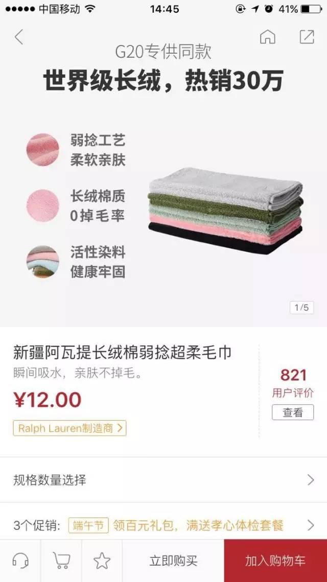 俞敏洪全國婦聯(lián)道歉，網(wǎng)友不買賬！企業(yè)家危機公關的正確姿勢是什么？