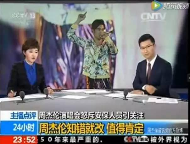 俞敏洪全國婦聯(lián)道歉，網(wǎng)友不買賬！企業(yè)家危機公關的正確姿勢是什么？