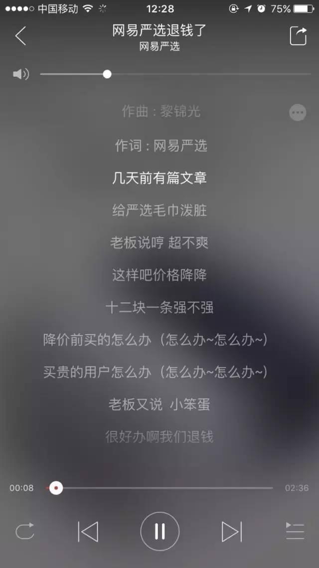 俞敏洪全國婦聯(lián)道歉，網(wǎng)友不買賬！企業(yè)家危機公關的正確姿勢是什么？