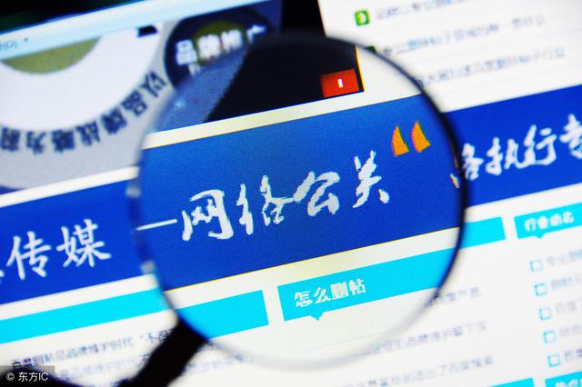 兩個案例告訴你餐企沒有危機公關(guān)意識，再好生意也完蛋