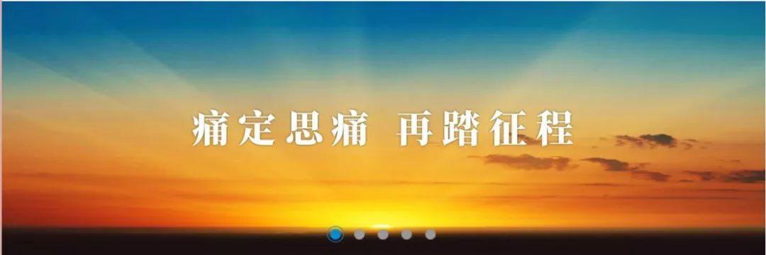 公關(guān)啟示錄5|中興通訊:“2018年最蠢的公關(guān)”