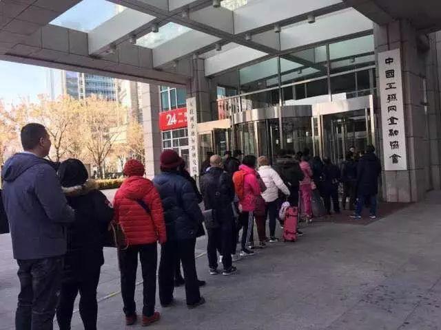 由ofo擠兌危機(jī)看民營企業(yè)的公關(guān)應(yīng)對