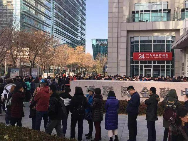 由ofo擠兌危機(jī)看民營企業(yè)的公關(guān)應(yīng)對