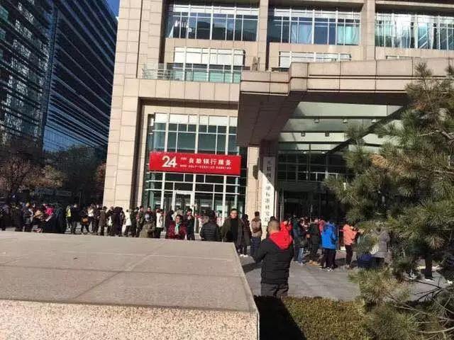 由ofo擠兌危機(jī)看民營企業(yè)的公關(guān)應(yīng)對