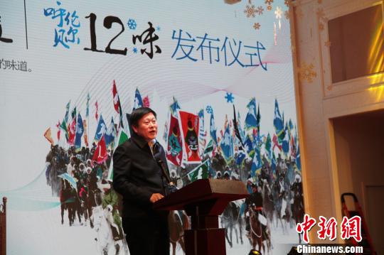 圖為內(nèi)蒙古自治區(qū)文化和旅游廳廳長賀志亮在發(fā)布會上致辭?！埇| 攝