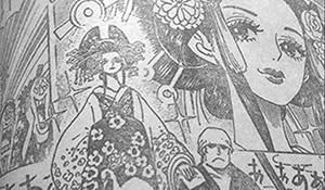 《海賊王》漫畫928話情報(bào)：花魁小紫竟是蛇蝎美人？