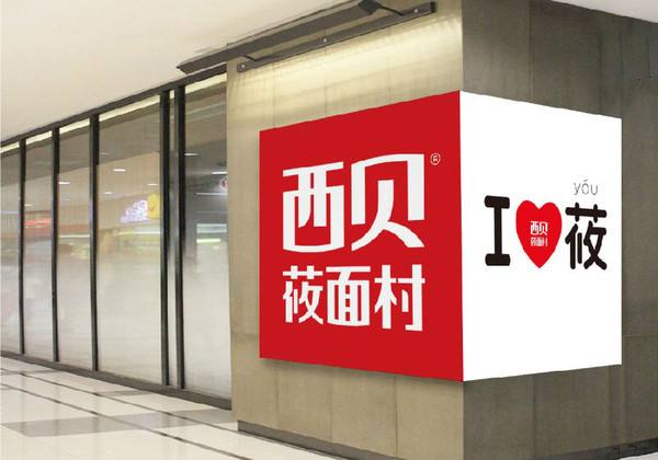 餐飲大咖都在用的餐飲營銷技巧，趕快學(xué)起來！