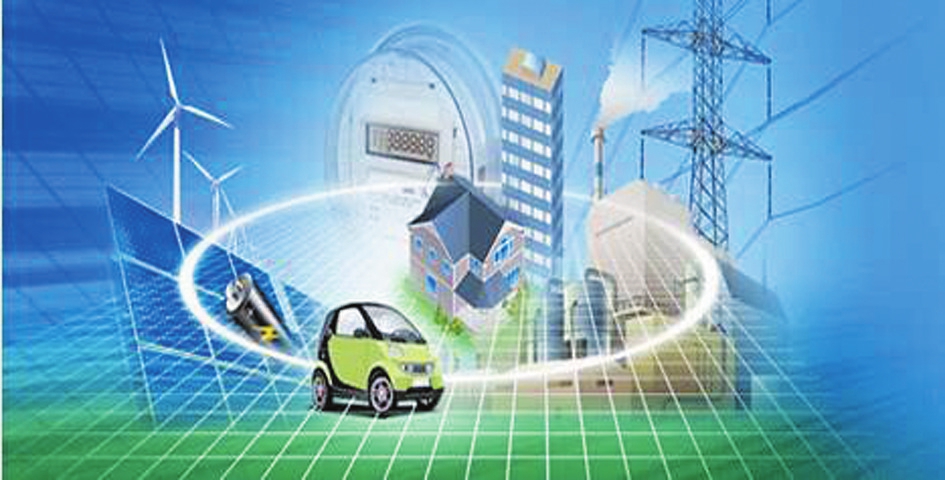 能源革命對外開放百家論壇之七十一