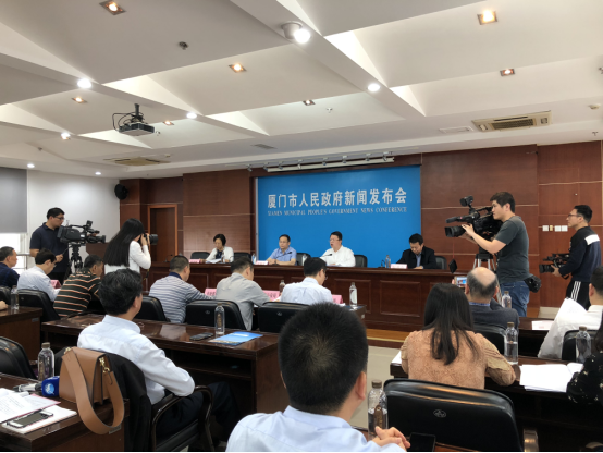 廈門(mén)市召開(kāi)2018年知識(shí)產(chǎn)權(quán)宣傳周新聞發(fā)布會(huì)