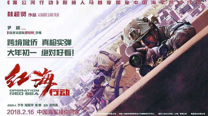 北影節(jié)論壇“把脈”中國電影:檔期向好萊塢學(xué)習(xí) 營銷公司不能制造口碑