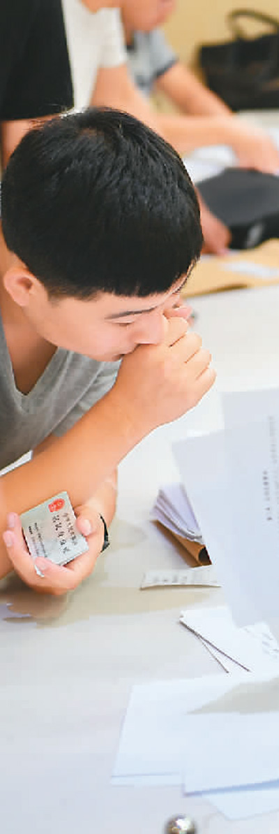 創(chuàng)新活力不斷迸發(fā) 優(yōu)化營商環(huán)境中國按下“加速鍵”