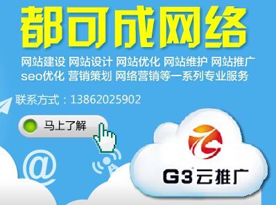 蘇州個(gè)人百科創(chuàng)建價(jià)格，多年技術(shù)沉淀