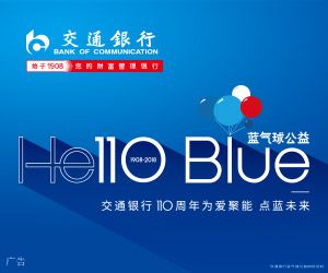 商務(wù)部新聞發(fā)言人：中美經(jīng)貿(mào)磋商繼續(xù)推進