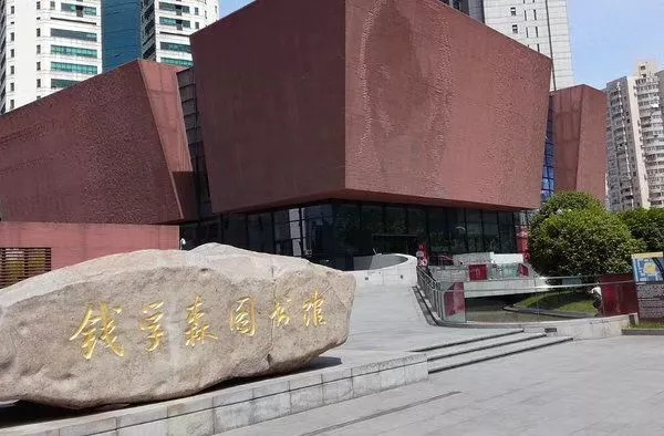 沙恩國際莊園攜手2018圣牧杯國誼賽暨首屆烏蘭布和沙漠沙產(chǎn)業(yè)博覽會新聞發(fā)布