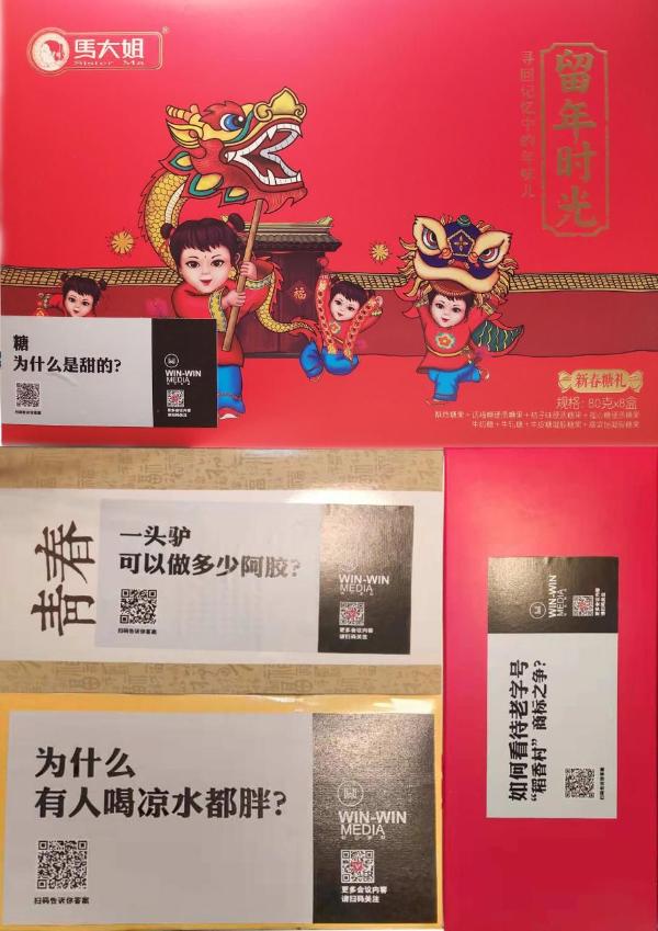 知識(shí)營(yíng)銷(xiāo)指北