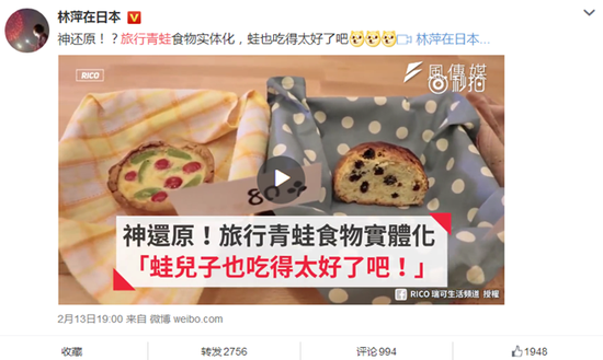 助力游戲口碑傳播 微博營(yíng)銷成推廣新常態(tài)