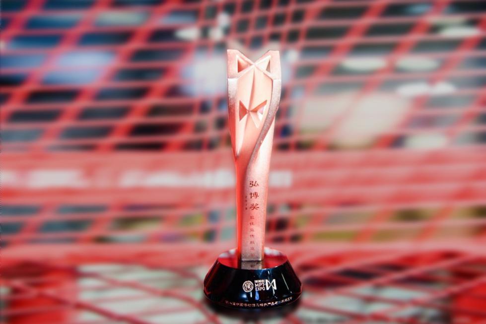 博博會主辦方簽約網(wǎng)易態(tài)度合伙人計(jì)劃，攜手共創(chuàng)博物館行業(yè)營銷新格局