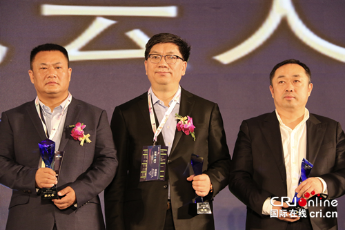 【全息熱點(diǎn)】 廣譽(yù)遠(yuǎn)360度整合營(yíng)銷(xiāo)燃爆西湖論壇 【全息熱點(diǎn)】 廣譽(yù)遠(yuǎn)360度整合營(yíng)銷(xiāo)燃爆西湖論壇