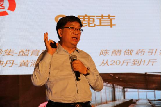 從21億到170億，廣譽(yù)遠(yuǎn)360度整合營(yíng)銷燃爆西湖論壇