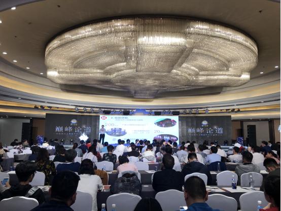 從21億到170億，廣譽(yù)遠(yuǎn)360度整合營(yíng)銷燃爆西湖論壇