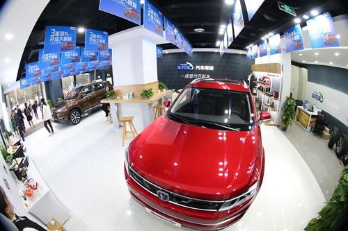 車和美國(guó)際社區(qū)店全景 主辦方供圖