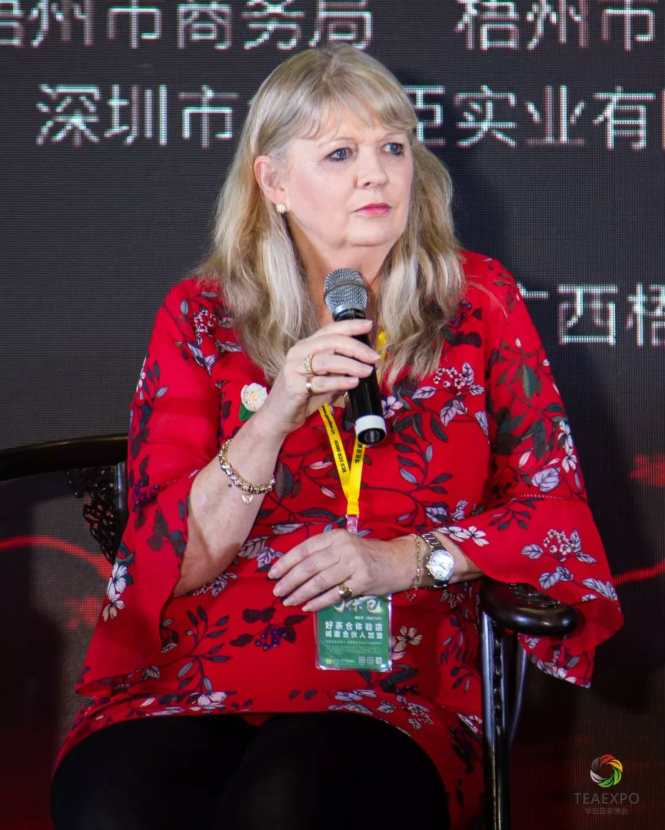 2018梧州六堡茶行銷全球國際營銷論壇圓滿舉行!