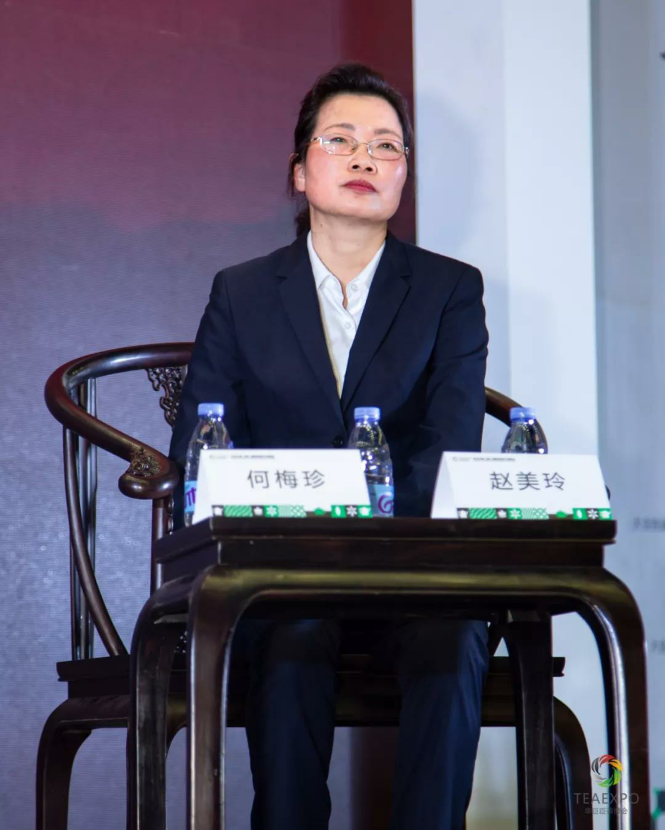 2018梧州六堡茶行銷全球國際營銷論壇圓滿舉行!