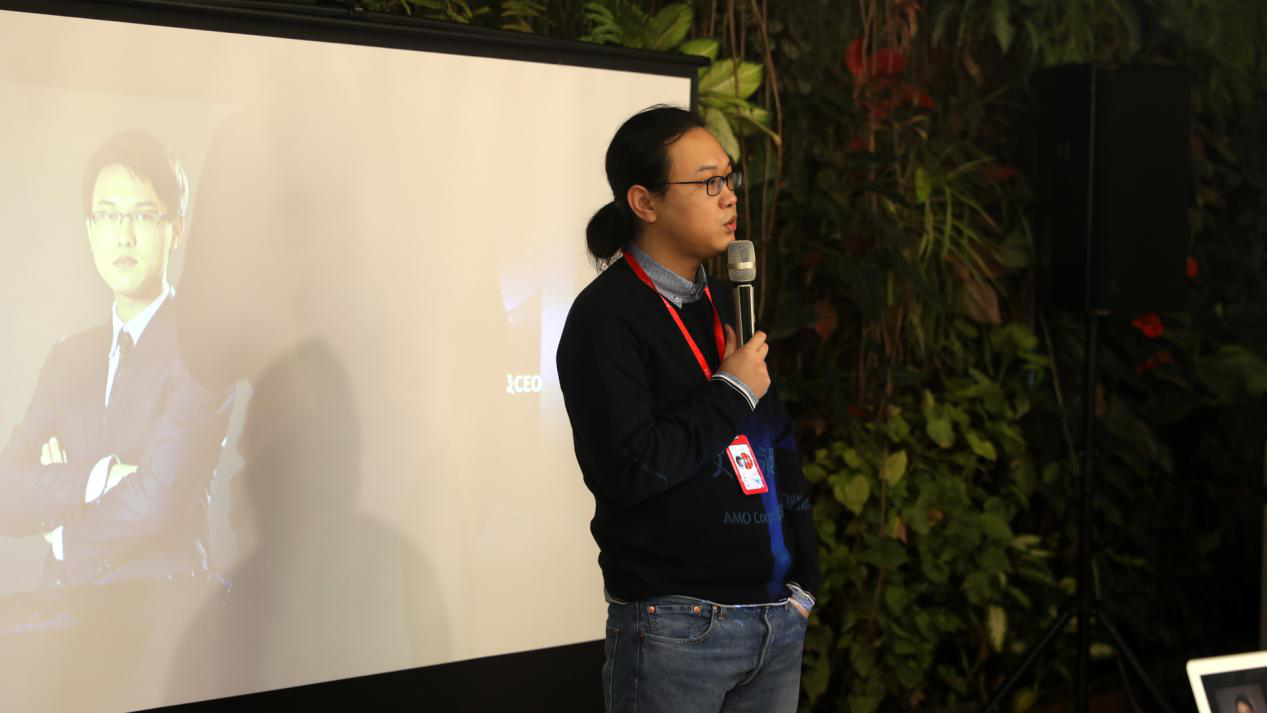 [財經(jīng)]AMO Corp.愛茂機構首期主題沙龍，大咖聚談短視頻營銷價值