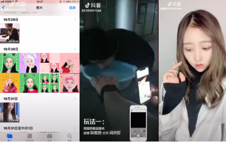 [財經(jīng)]AMO Corp.愛茂機構首期主題沙龍，大咖聚談短視頻營銷價值