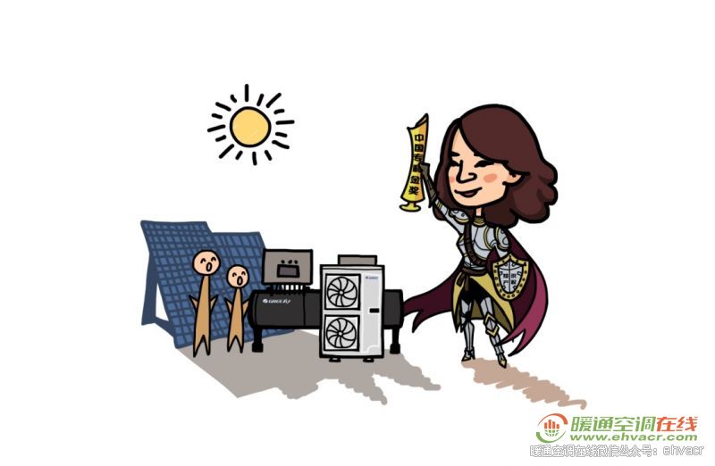 從“營(yíng)銷(xiāo)女王”到“創(chuàng)新冠軍”——董明珠為中國(guó)企業(yè)家精神賦予更深內(nèi)涵