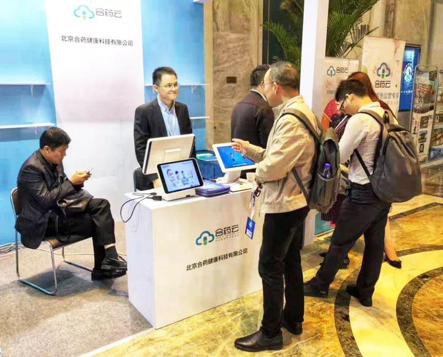 1541055166634671.png 1541055166634671.png