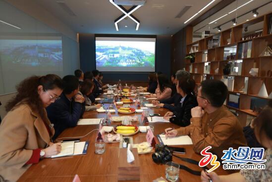 山東大學(xué)旅游營(yíng)銷(xiāo)高峰論壇成功舉行