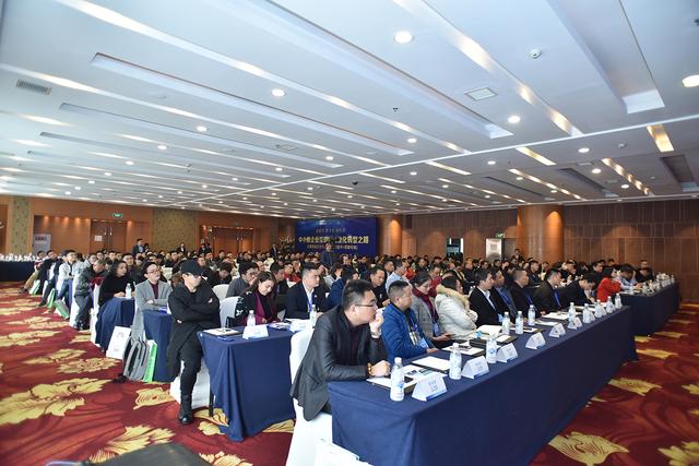 企鵝智造企業(yè)發(fā)展論壇:共話小程序生態(tài)下的企業(yè)營銷