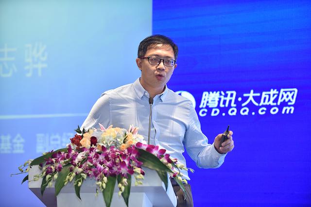 企鵝智造企業(yè)發(fā)展論壇:共話小程序生態(tài)下的企業(yè)營銷