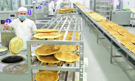 馕企匯聚烏市馕文化產(chǎn)業(yè)園 打造新疆馕產(chǎn)業(yè)新高地