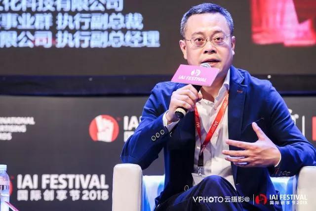 微博斬獲IAI全場大獎等12項大獎，持續(xù)釋放社會化營銷影響力