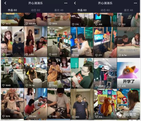 抖音的DAU已破2億 但游戲廠商似乎高興不起來