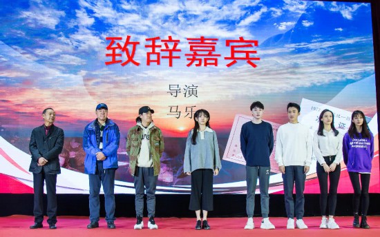 電影《七七之夏》新聞發(fā)布會(huì)順利召開(kāi)