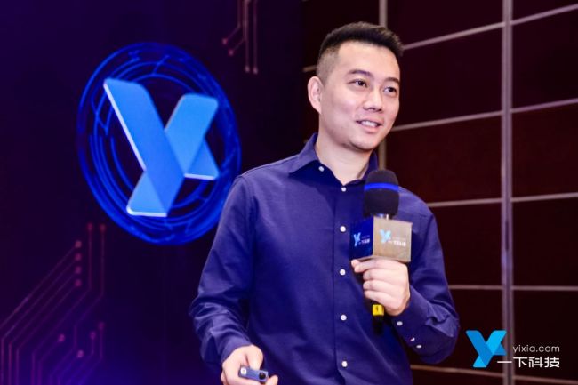 2018一下科技營銷推介會(huì)順利收官 移動(dòng)視頻賦能品牌營銷價(jià)值爆發(fā)