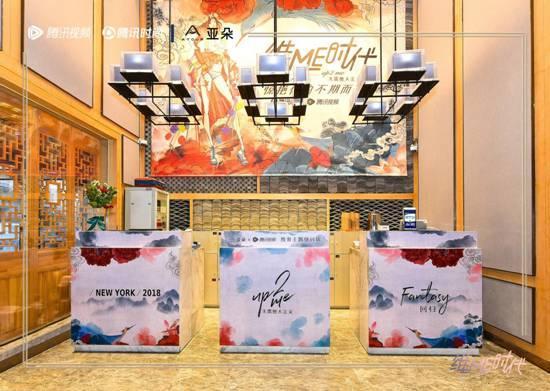 鐵打的騰訊如約的維密大秀 品牌營銷到底怎么玩 鐵打的騰訊如約的維密大秀 品牌營銷到底怎么玩