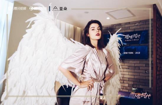 鐵打的騰訊如約的維密大秀 品牌營銷到底怎么玩 鐵打的騰訊如約的維密大秀 品牌營銷到底怎么玩