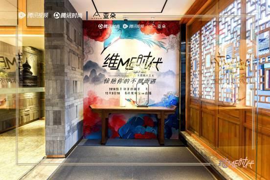 鐵打的騰訊如約的維密大秀 品牌營銷到底怎么玩 鐵打的騰訊如約的維密大秀 品牌營銷到底怎么玩